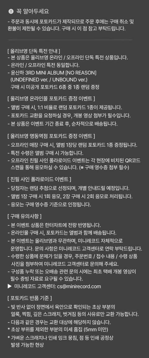 상세 이미지-67245