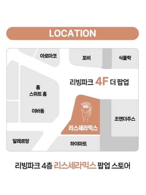 상세 이미지-67281