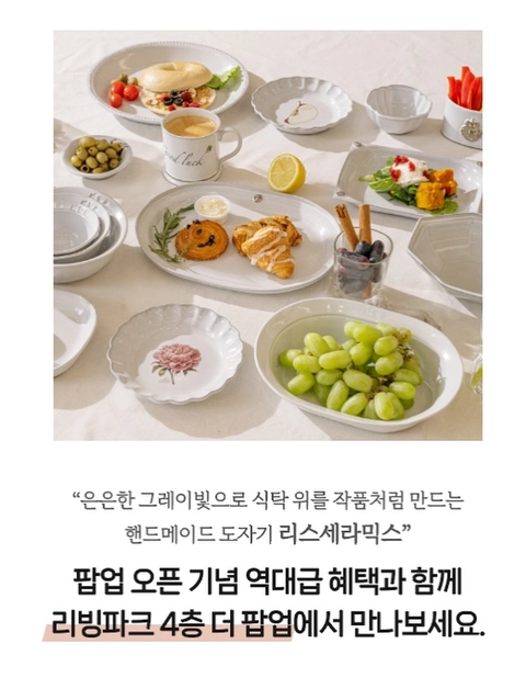 상세 이미지-67282