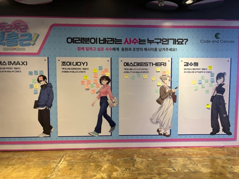 후기 이미지 4