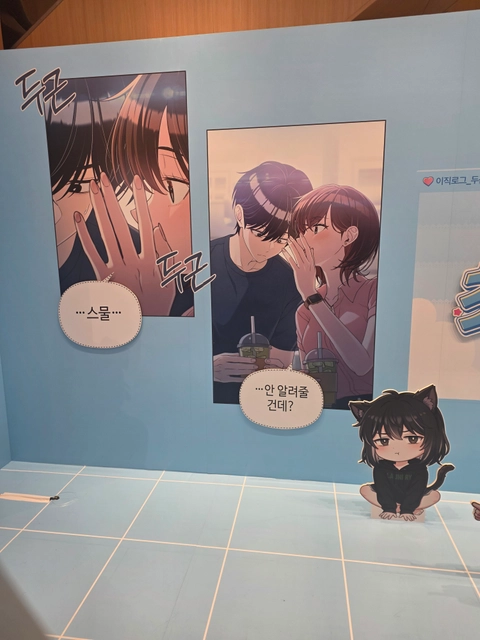 후기 이미지 5