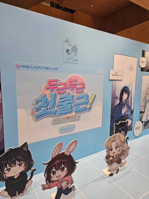 후기 이미지
