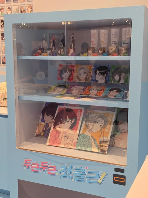 후기 이미지 3