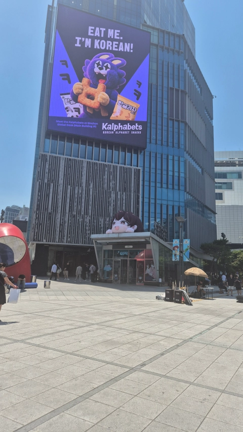 후기 이미지