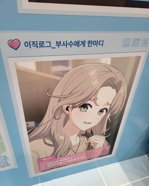 후기 이미지