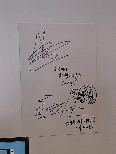 후기 이미지 2