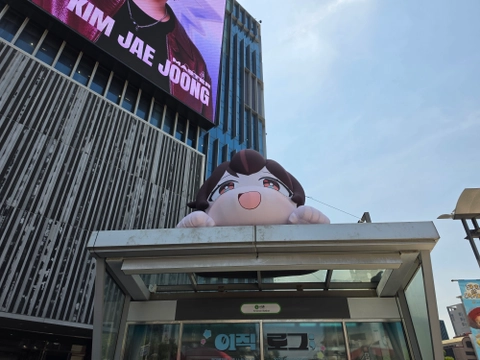 후기 이미지