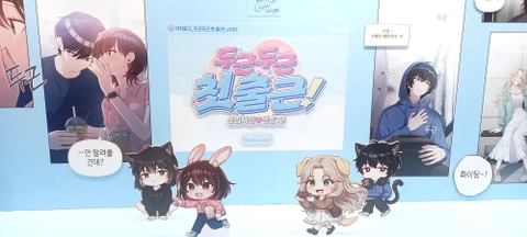 후기 이미지
