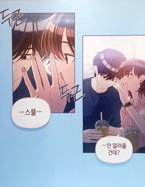 후기 이미지 2