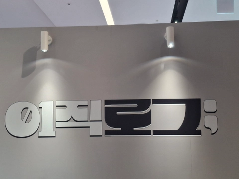 후기 이미지 3