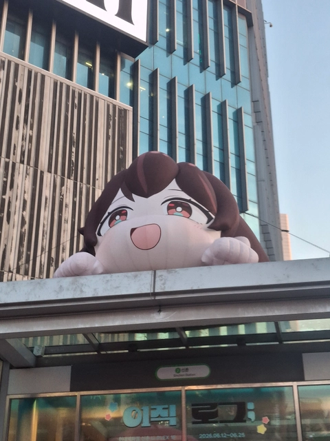 후기 이미지 5