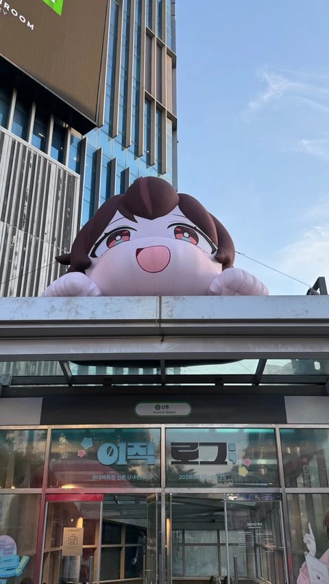 후기 이미지