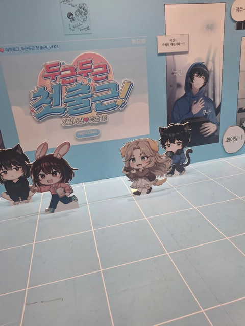 후기 이미지 4