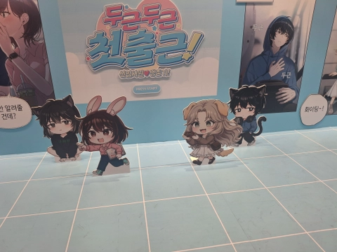 후기 이미지 5