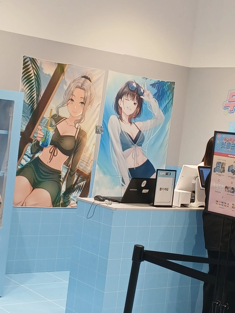 후기 이미지