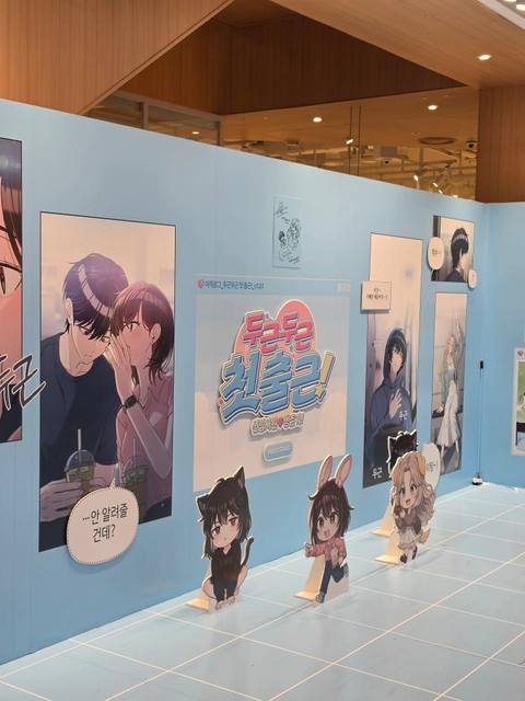 후기 이미지