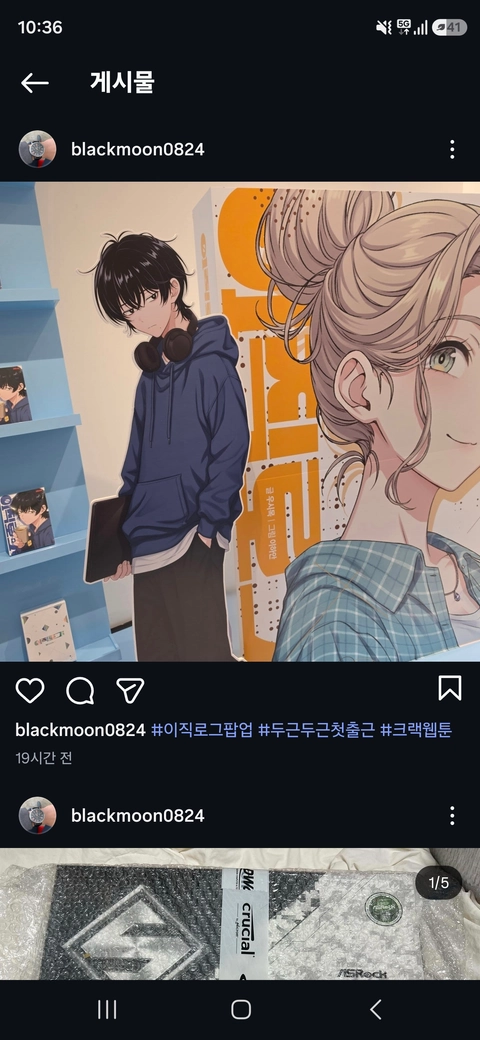 후기 이미지 4