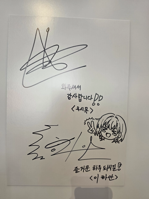 후기 이미지 3