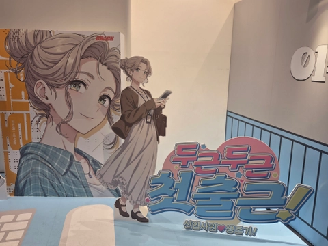 후기 이미지 2