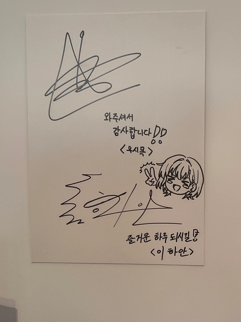 후기 이미지 2