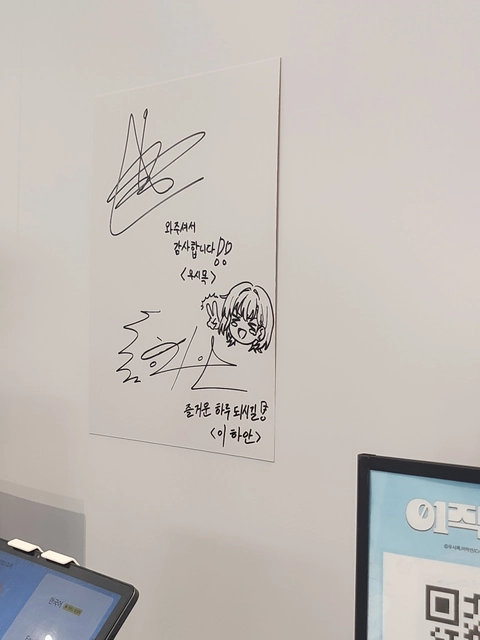 후기 이미지 4