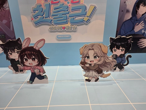 후기 이미지