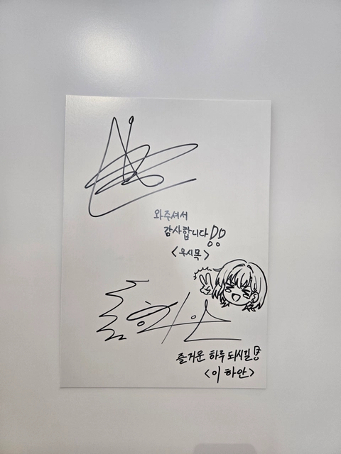 후기 이미지 4