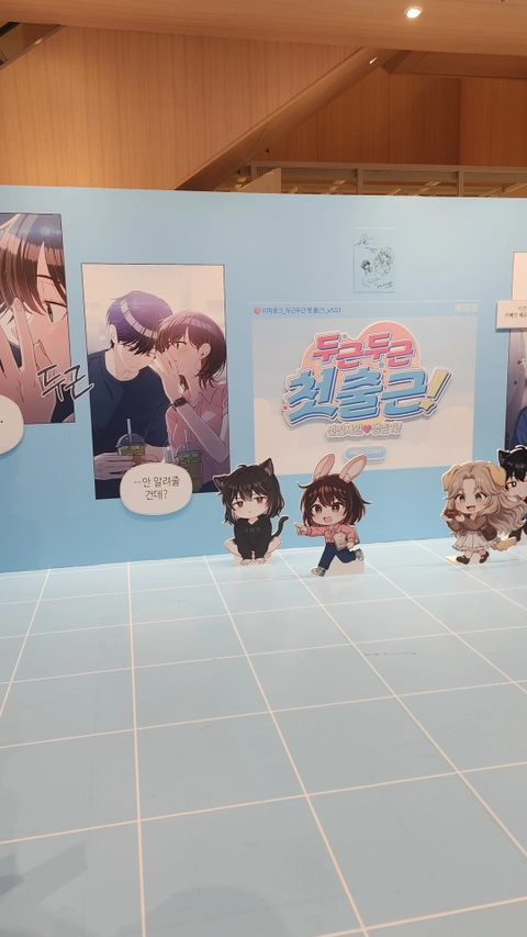 후기 이미지 3