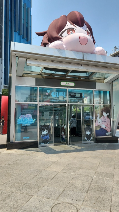 후기 이미지
