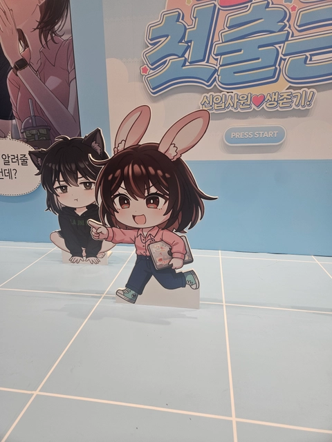 후기 이미지 3