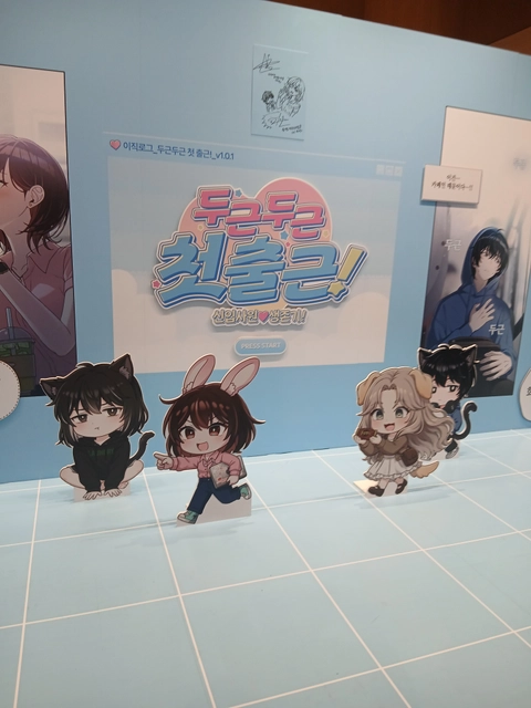 후기 이미지