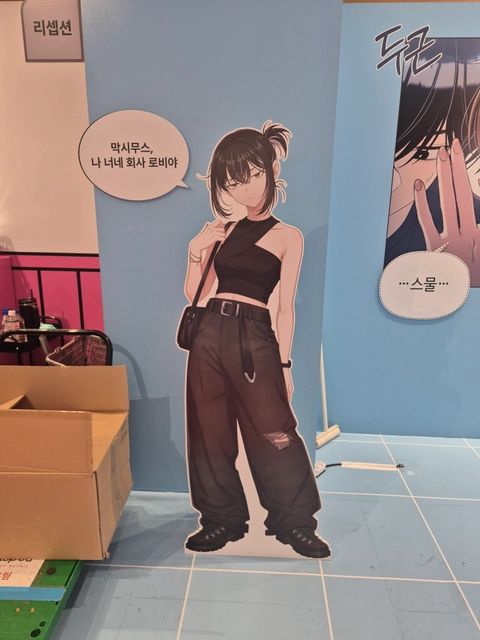 후기 이미지 4
