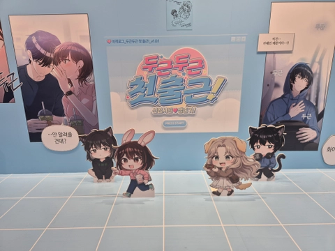 후기 이미지 2