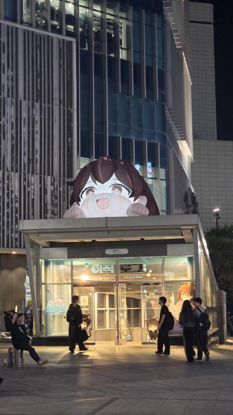 후기 이미지 3