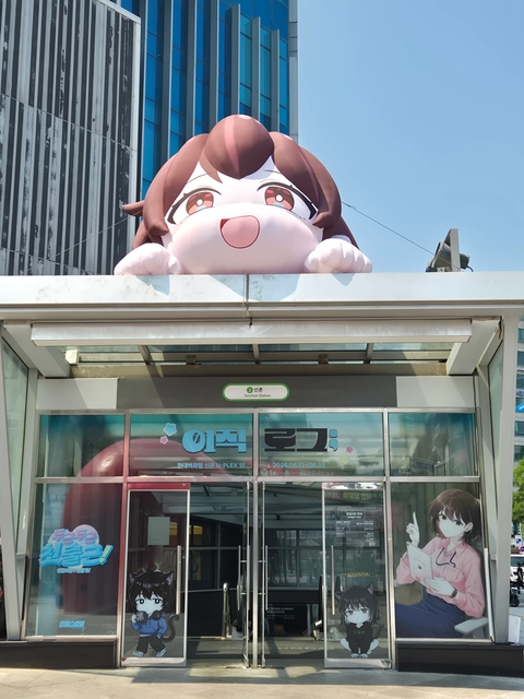 후기 이미지