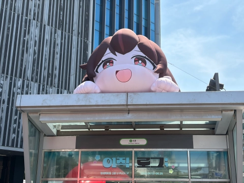 후기 이미지 3