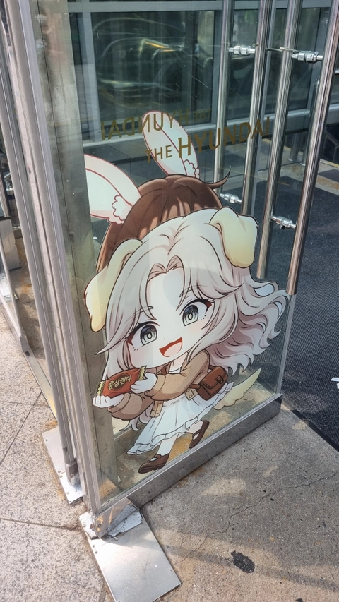 후기 이미지 3