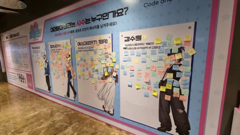 후기 이미지 4
