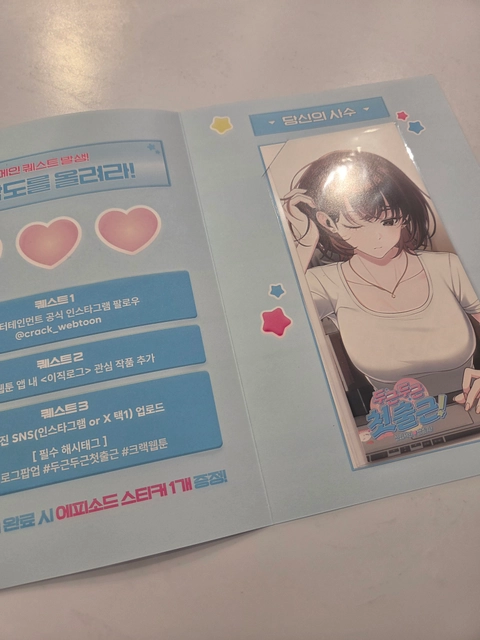 후기 이미지