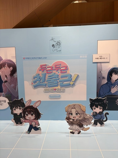 후기 이미지 3