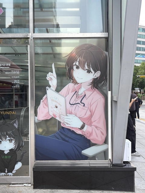 후기 이미지