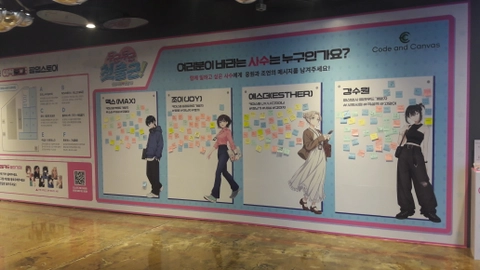 후기 이미지