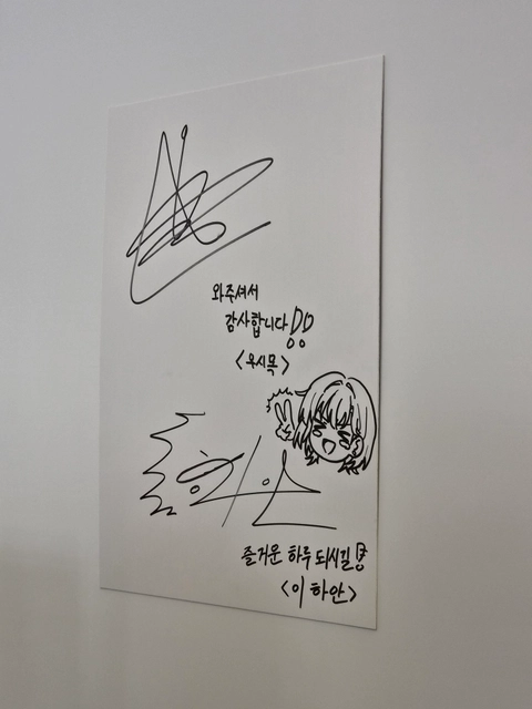 후기 이미지 3