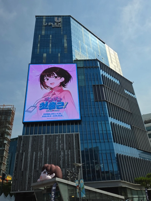 후기 이미지