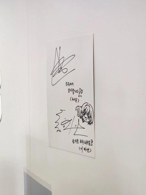 후기 이미지 2