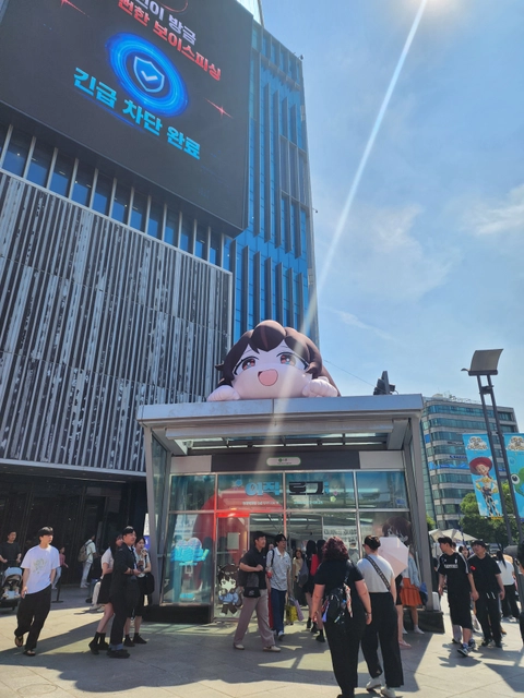 후기 이미지