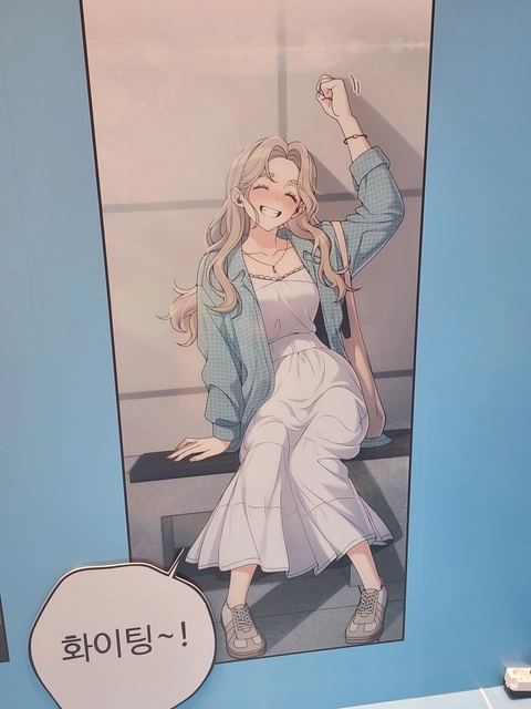 후기 이미지