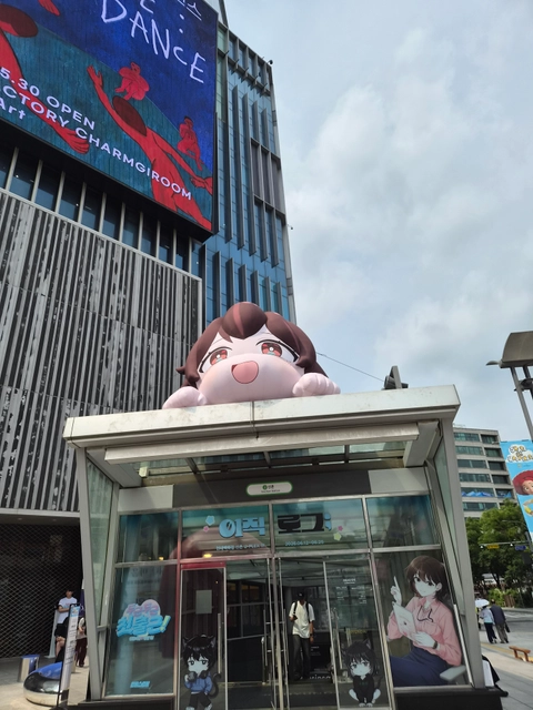 후기 이미지