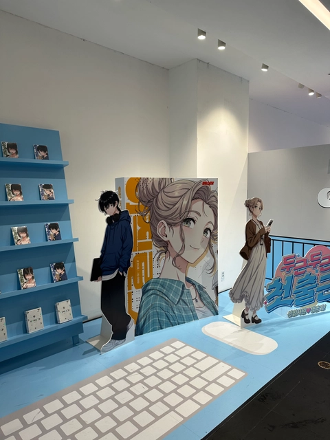후기 이미지 3