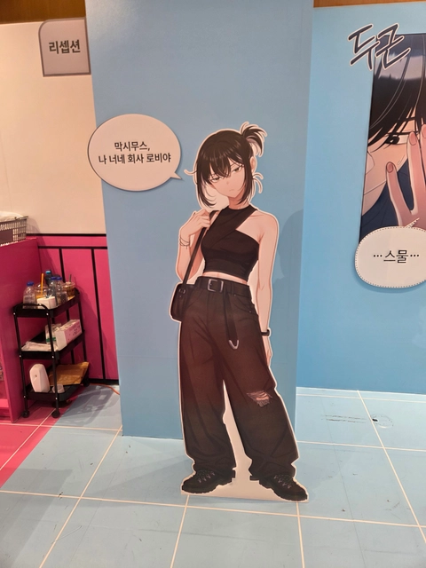 후기 이미지